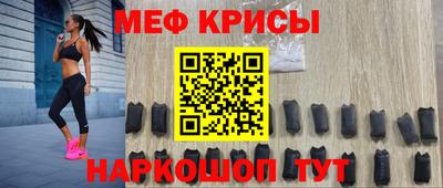 гашик Будённовск