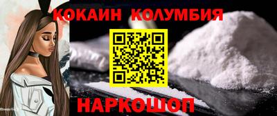 гашик Будённовск
