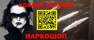 гашик Будённовск
