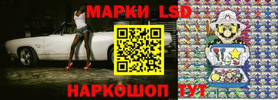2c-b Бугуруслан