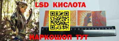 2c-b Бугуруслан
