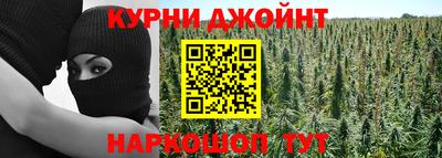 молекула духа Бузулук