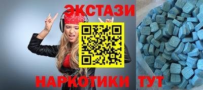 2c-b Бугуруслан