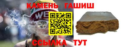 2c-b Бугуруслан