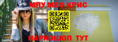 гашик Будённовск