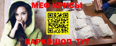 гашик Будённовск