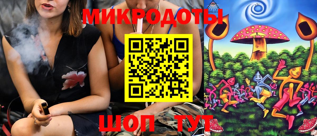 Бошки Шишки Коркино